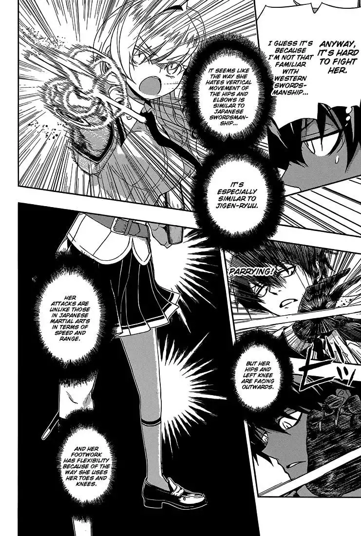 Busou Shoujo Machiavellianism Chapter 5 25